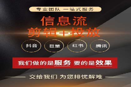 某企业SEM推广代运营的全程回顾与反思